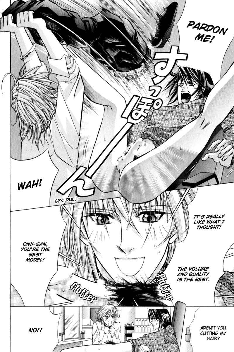 Page 10 Chapter 2 Onsen Tarzan