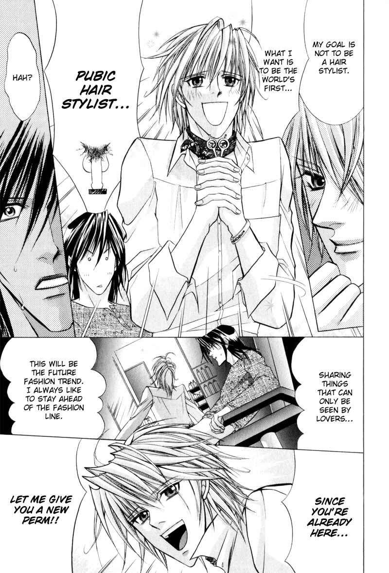 Page 11 Chapter 2 Onsen Tarzan