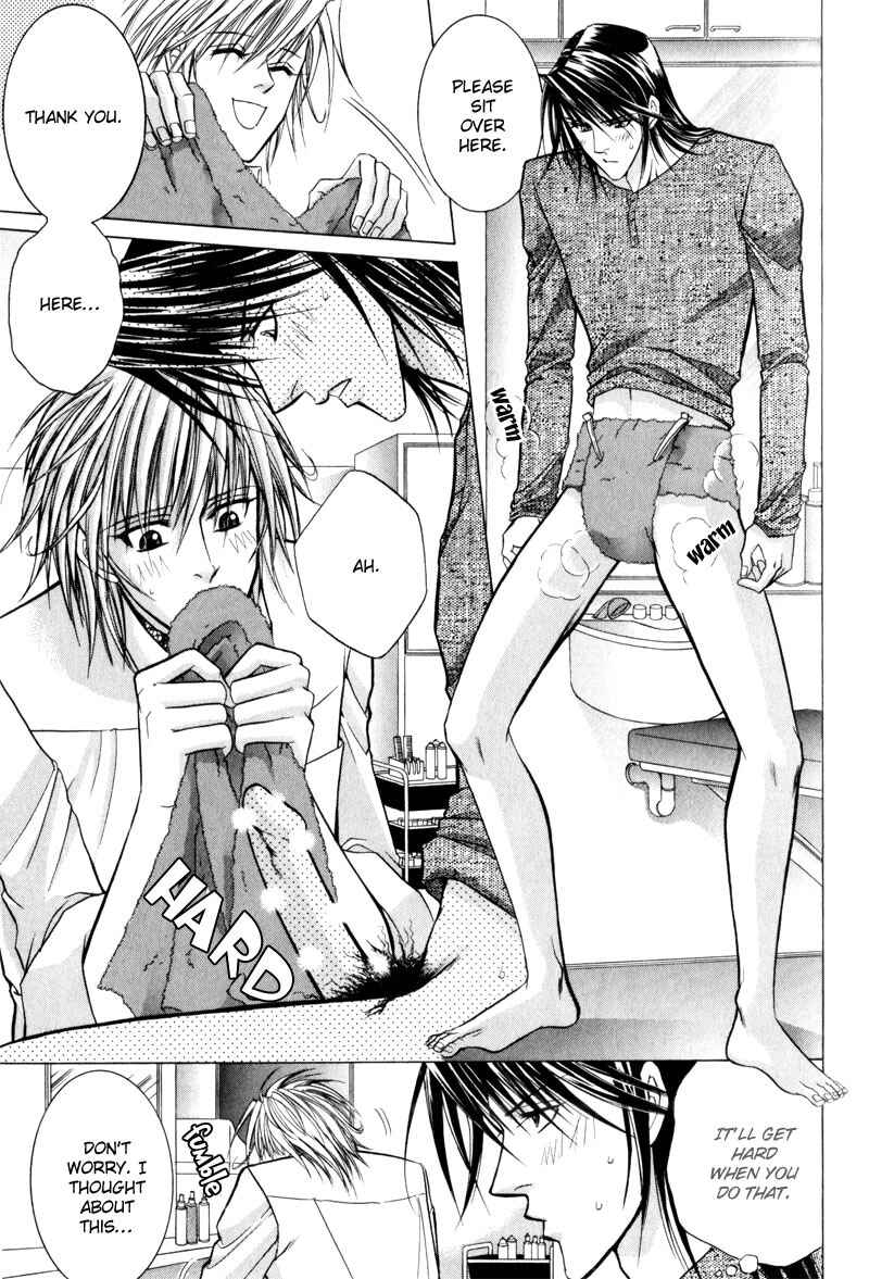 Page 15 Chapter 2 Onsen Tarzan