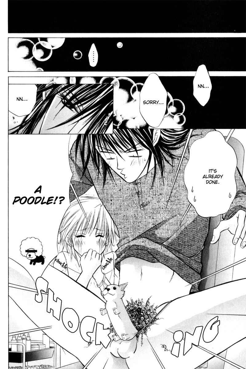 Page 18 Chapter 2 Onsen Tarzan