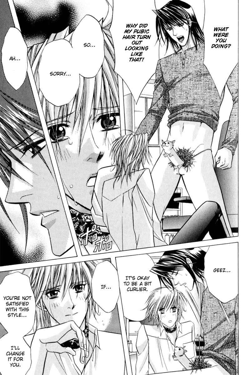 Page 19 Chapter 2 Onsen Tarzan