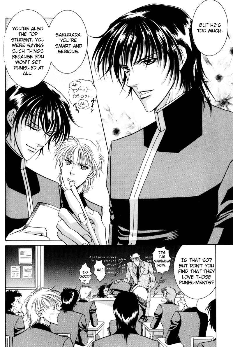 Page 10 Chapter 7 Onsen Tarzan