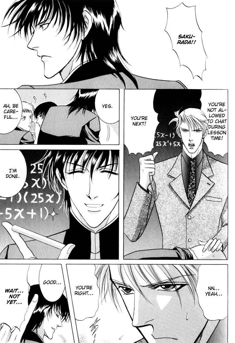 Page 11 Chapter 7 Onsen Tarzan