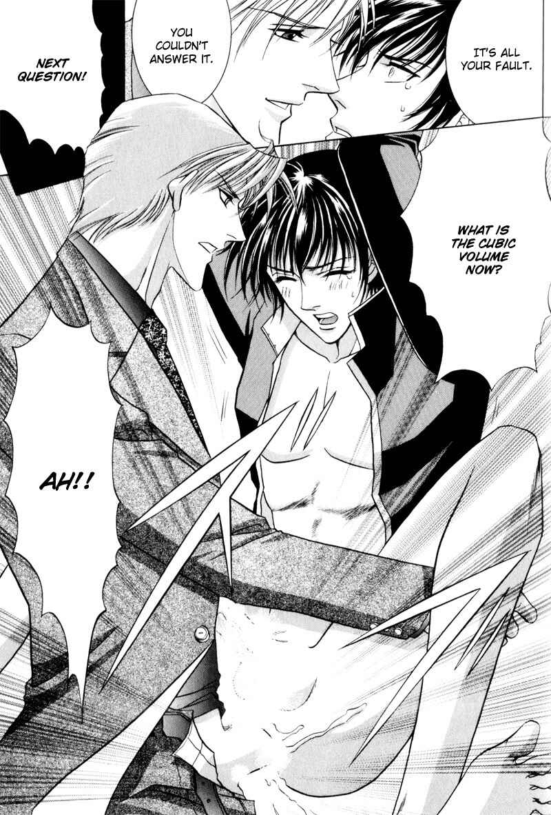 Page 19 Chapter 7 Onsen Tarzan