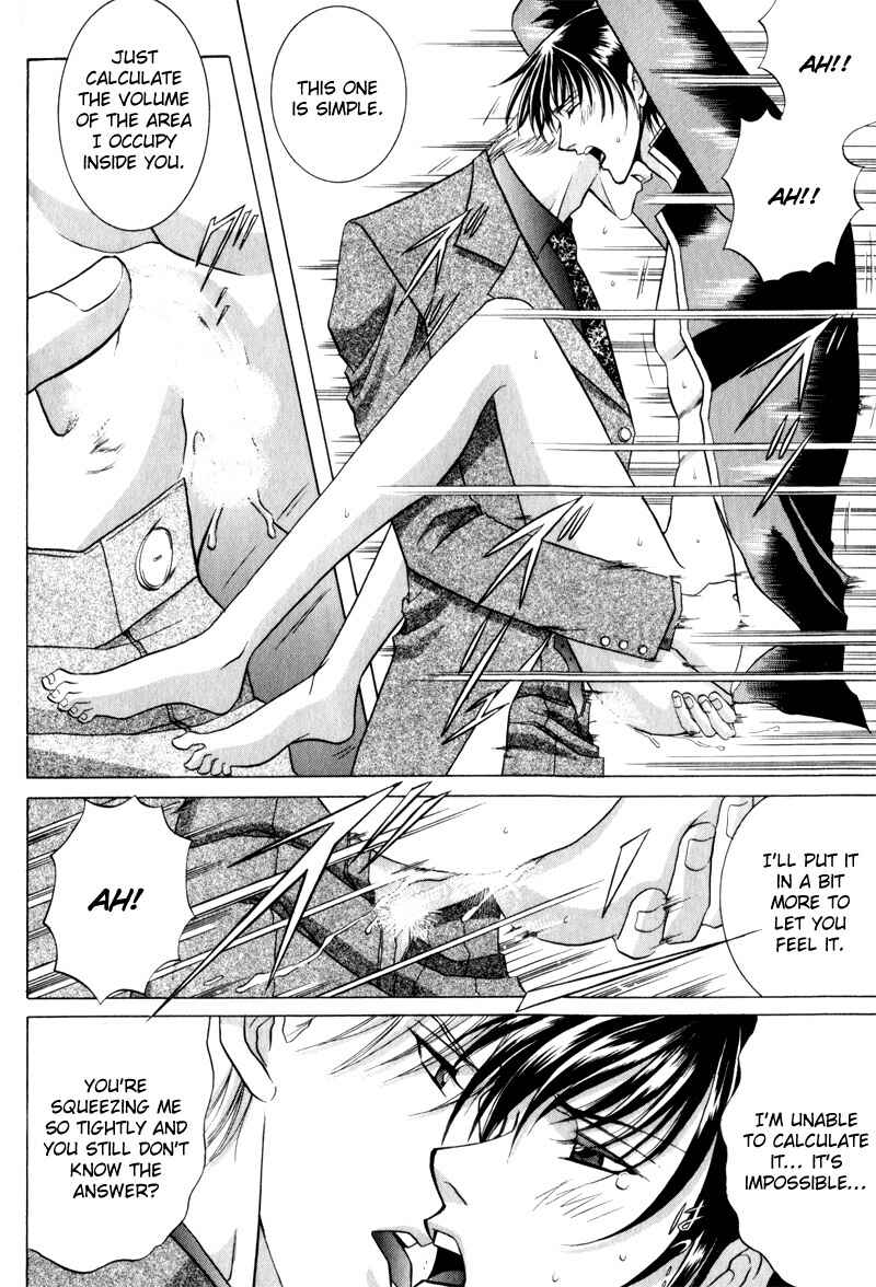 Page 20 Chapter 7 Onsen Tarzan