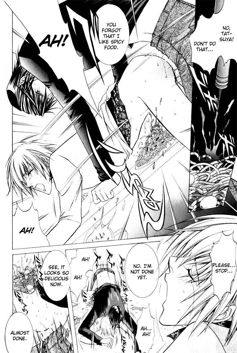Page 12 Chapter 5 Onsen Tarzan
