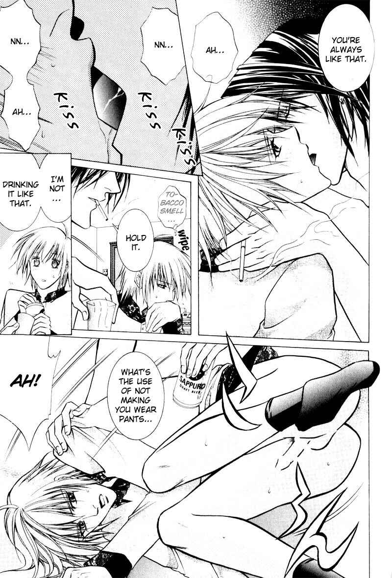 Page 15 Chapter 5 Onsen Tarzan