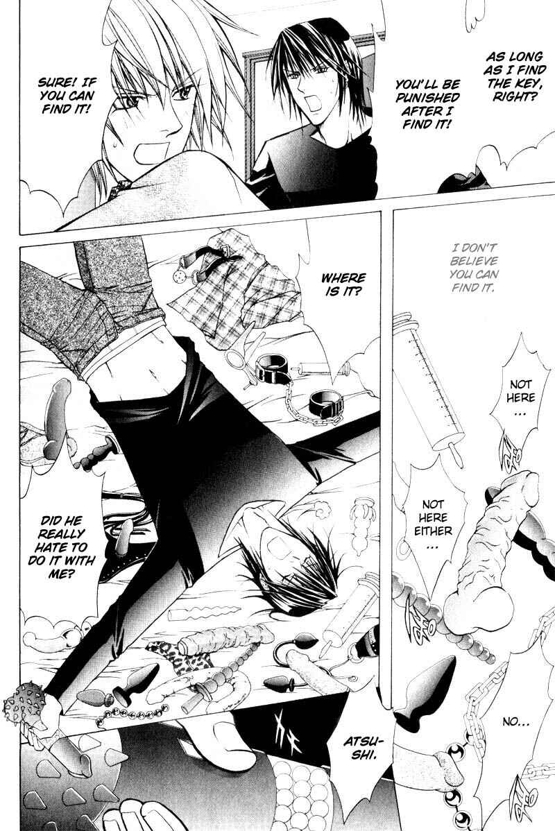 Page 24 Chapter 5 Onsen Tarzan