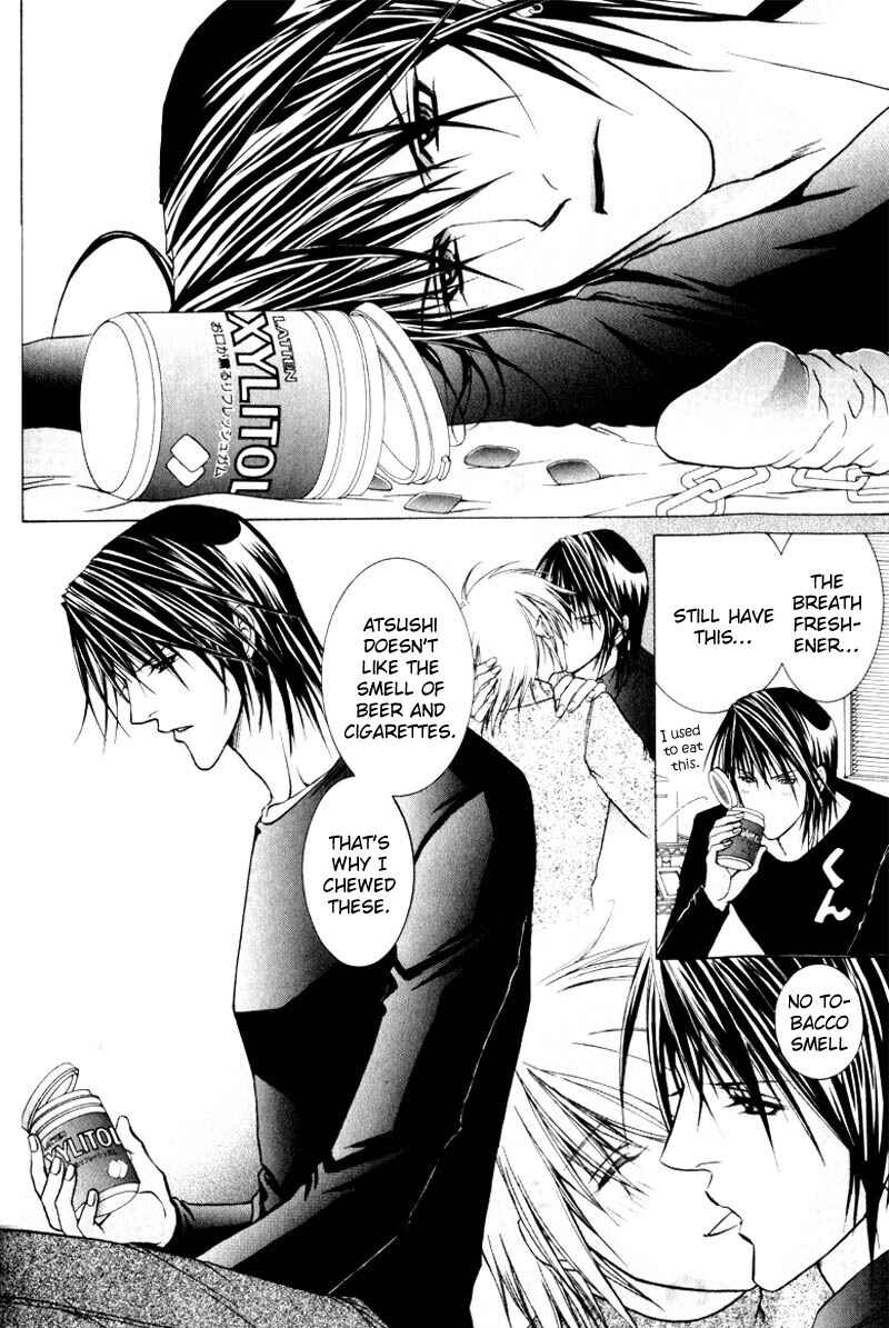 Page 26 Chapter 5 Onsen Tarzan