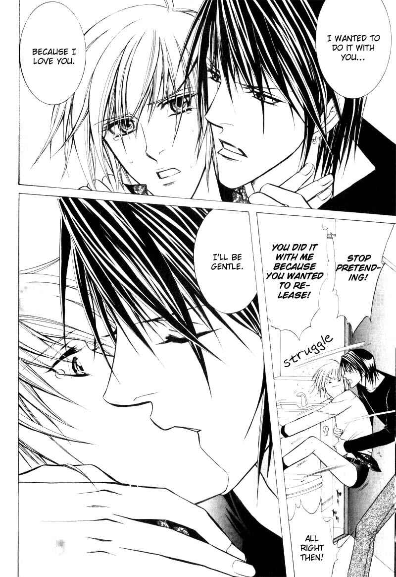 Page 28 Chapter 5 Onsen Tarzan