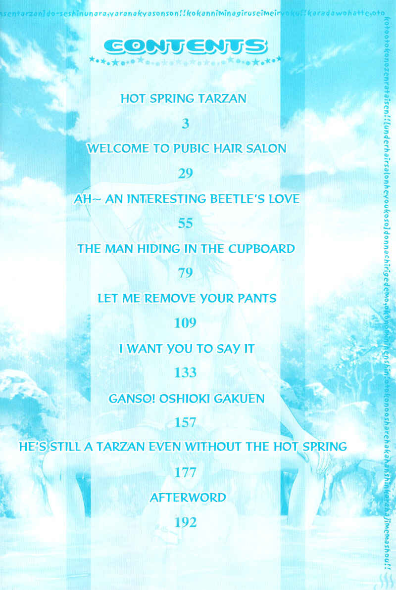 Page 6 Chapter 5 Onsen Tarzan