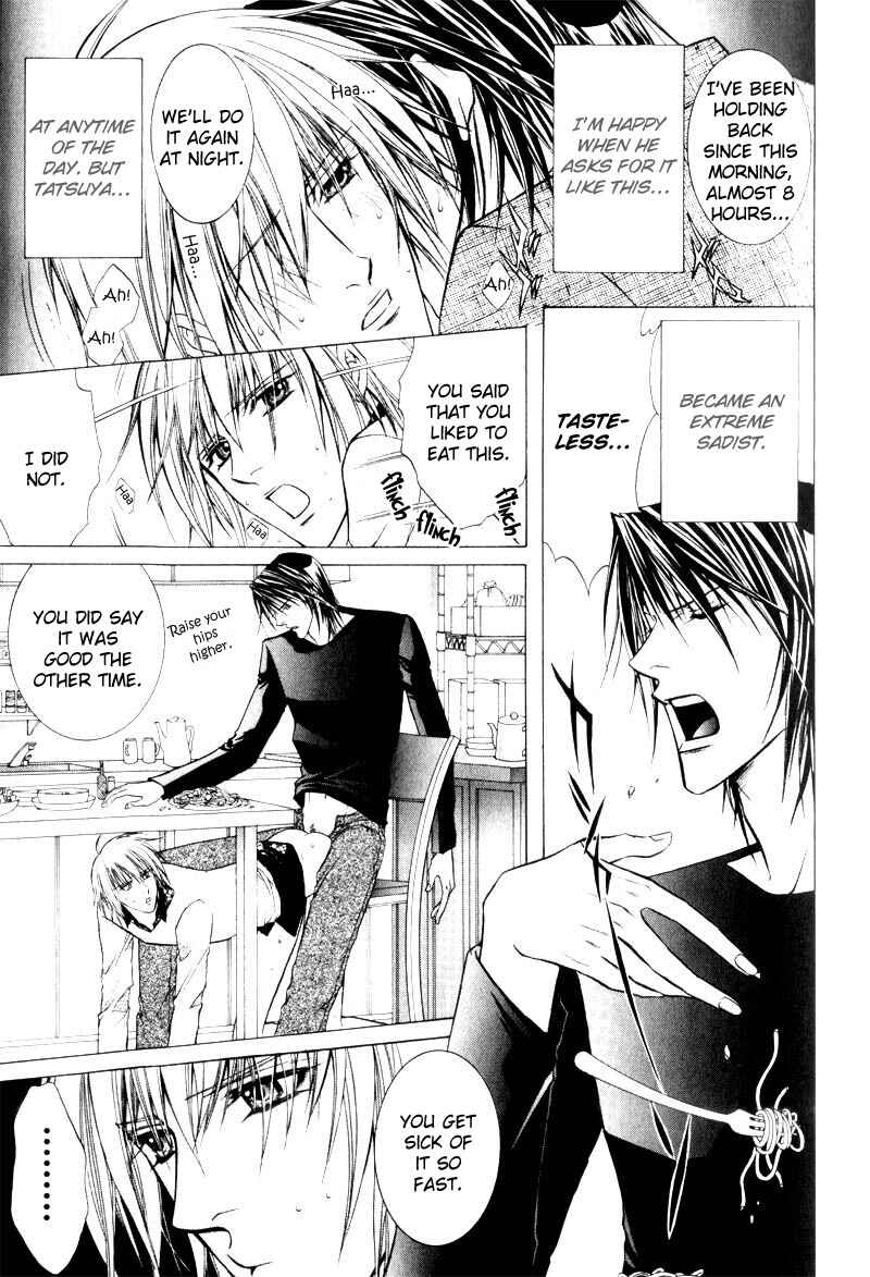Page 9 Chapter 5 Onsen Tarzan