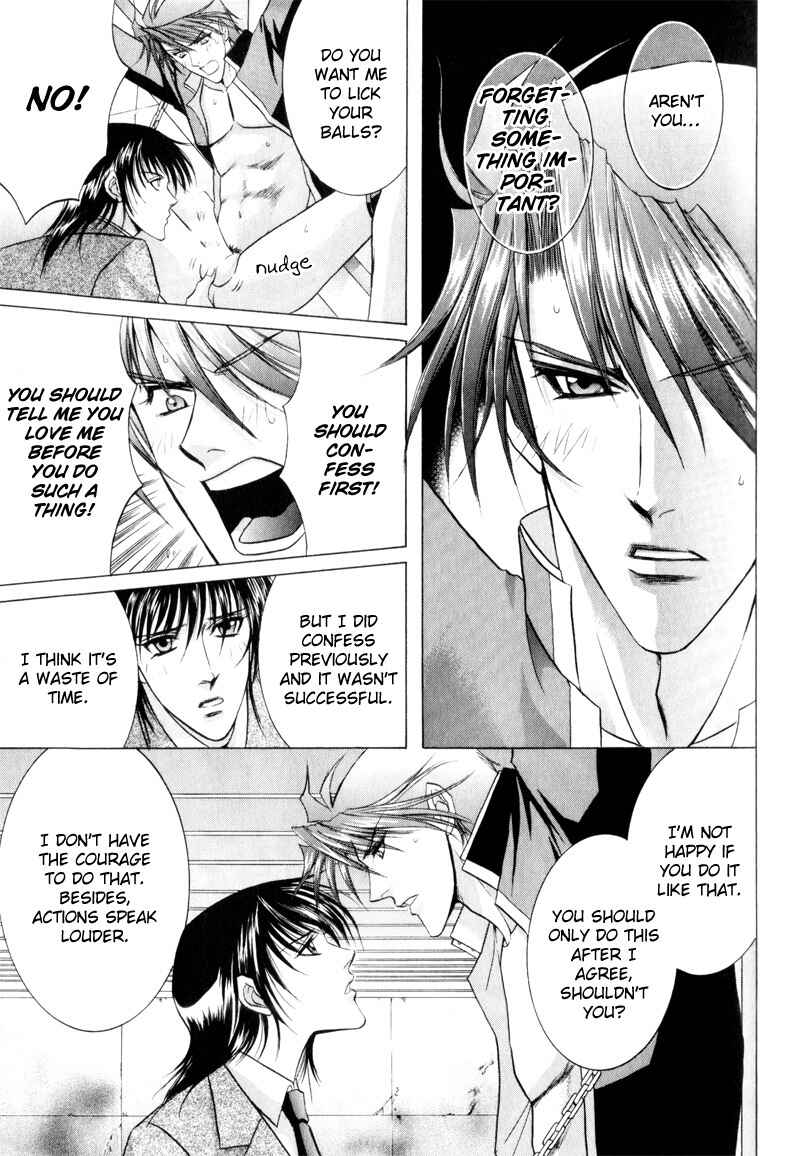 Page 11 Chapter 3 Onsen Tarzan