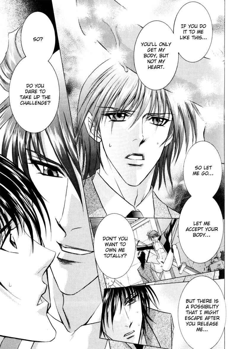 Page 13 Chapter 3 Onsen Tarzan