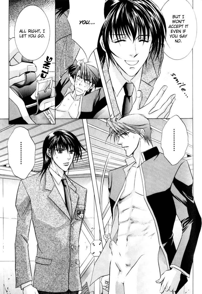 Page 19 Chapter 3 Onsen Tarzan