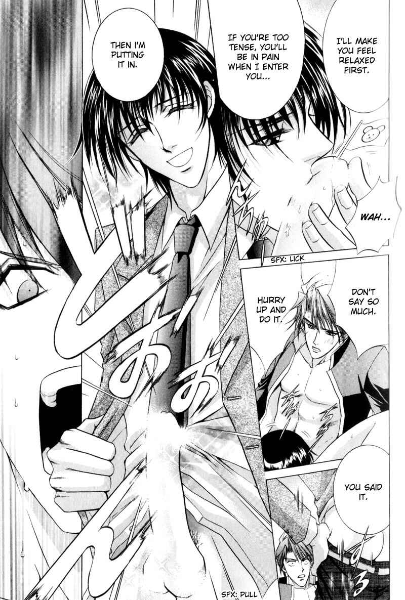 Page 21 Chapter 3 Onsen Tarzan