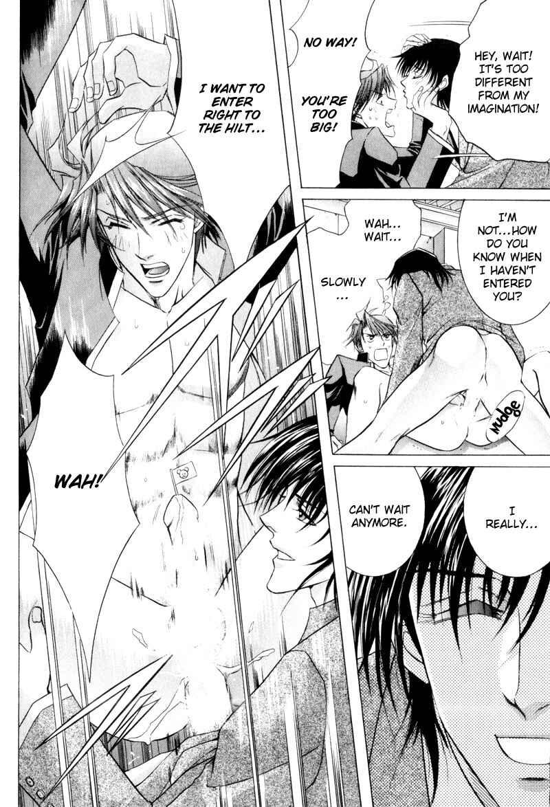 Page 22 Chapter 3 Onsen Tarzan