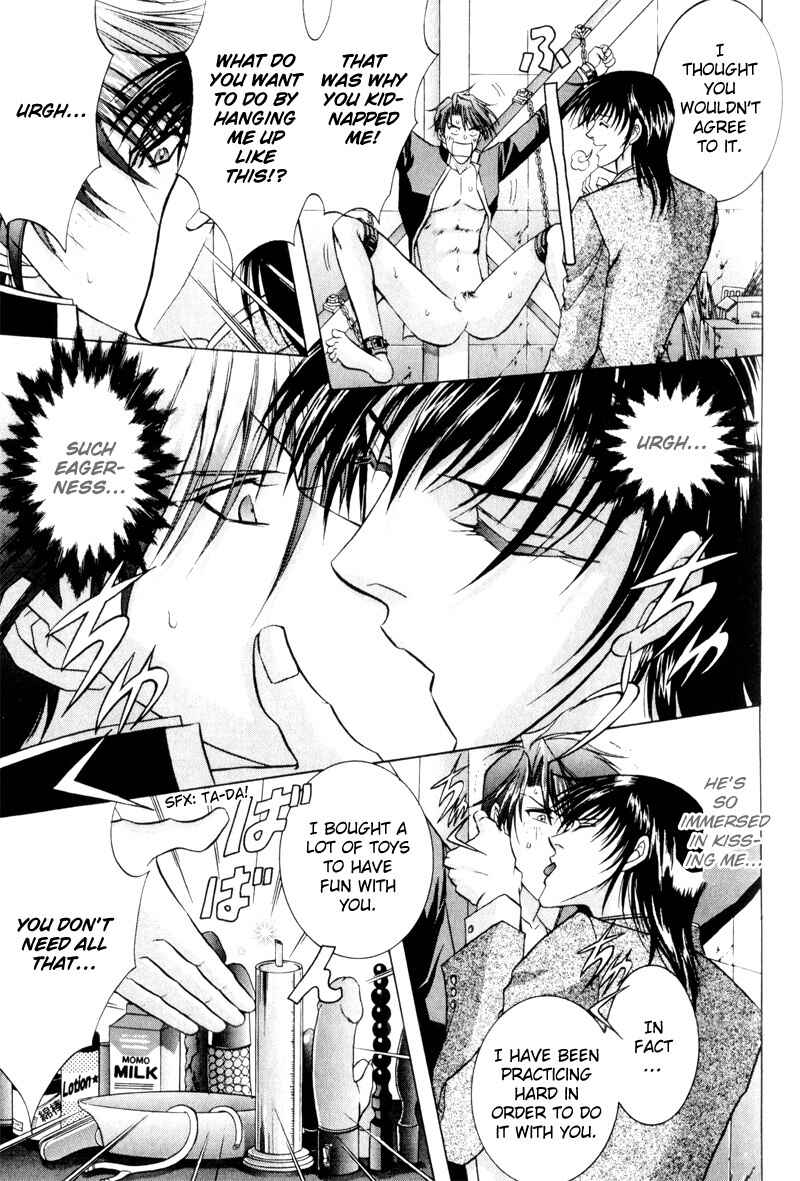 Page 9 Chapter 3 Onsen Tarzan