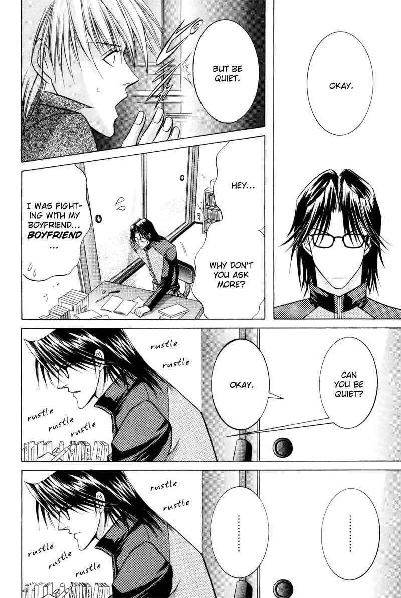 Page 10 Chapter 4 Onsen Tarzan
