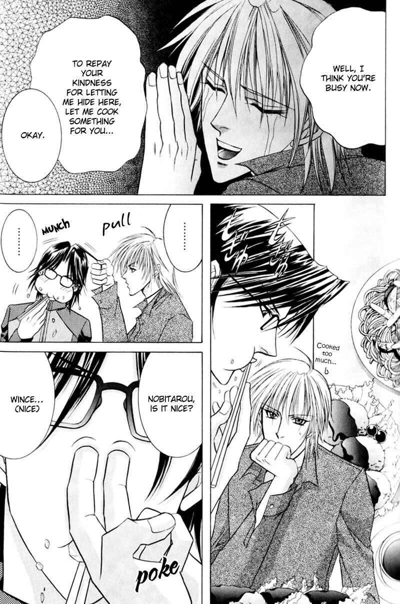 Page 11 Chapter 4 Onsen Tarzan