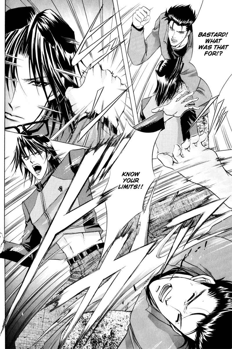 Page 24 Chapter 4 Onsen Tarzan