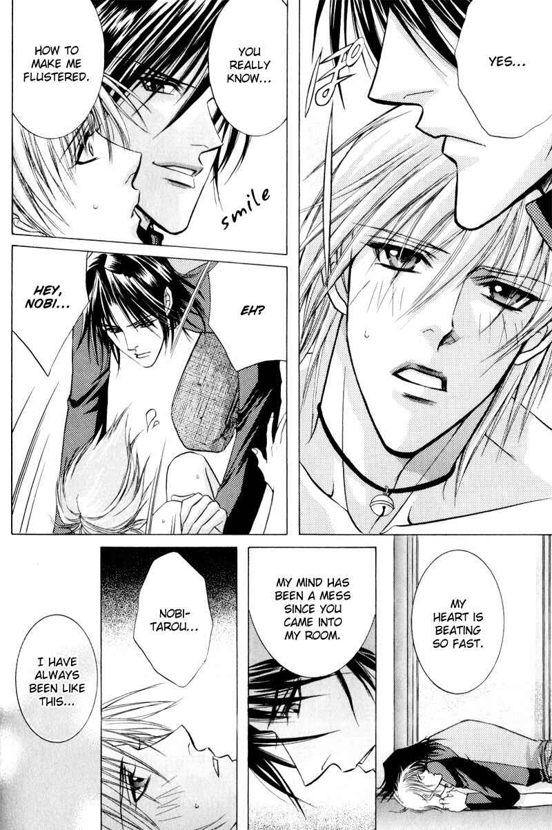Page 26 Chapter 4 Onsen Tarzan