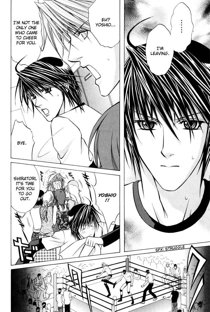 Page 10 Chapter 8 Onsen Tarzan