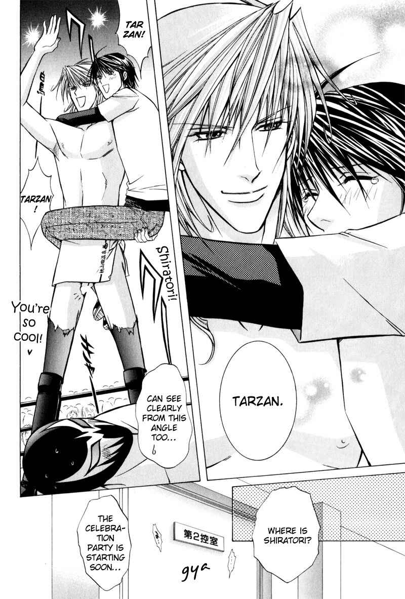 Page 18 Chapter 8 Onsen Tarzan