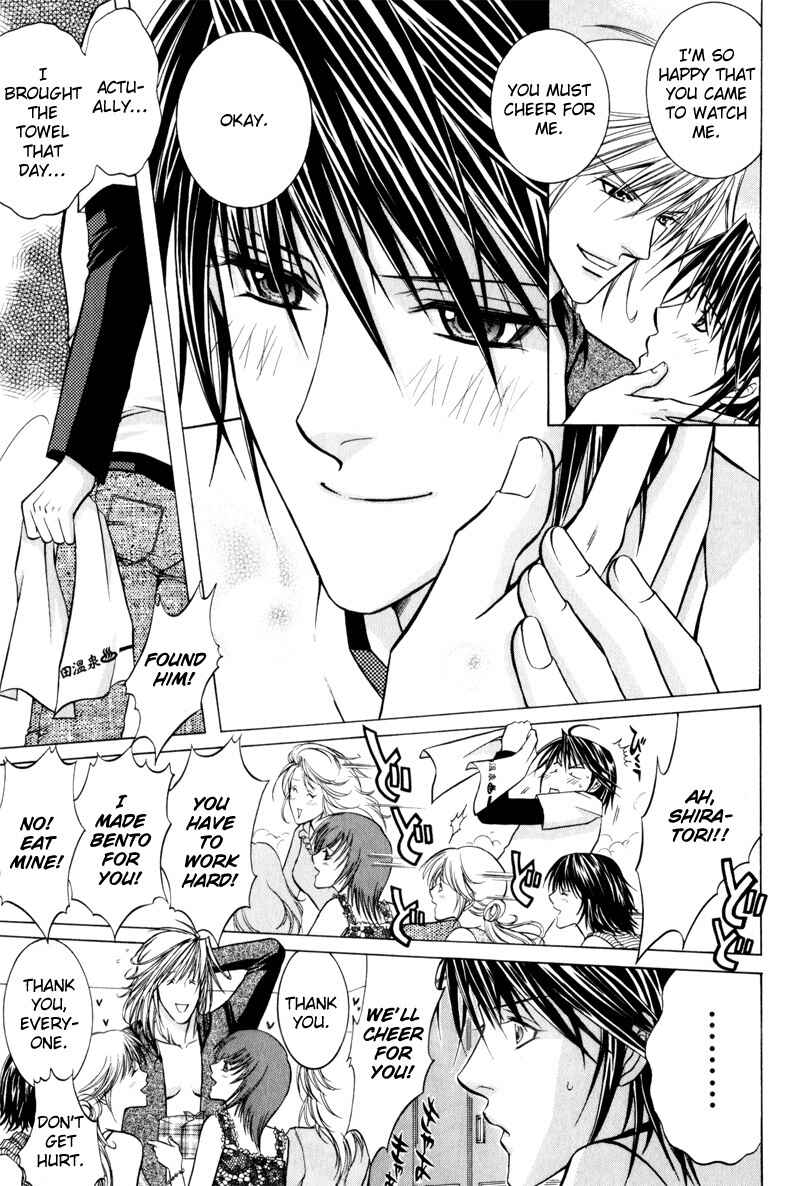 Page 9 Chapter 8 Onsen Tarzan