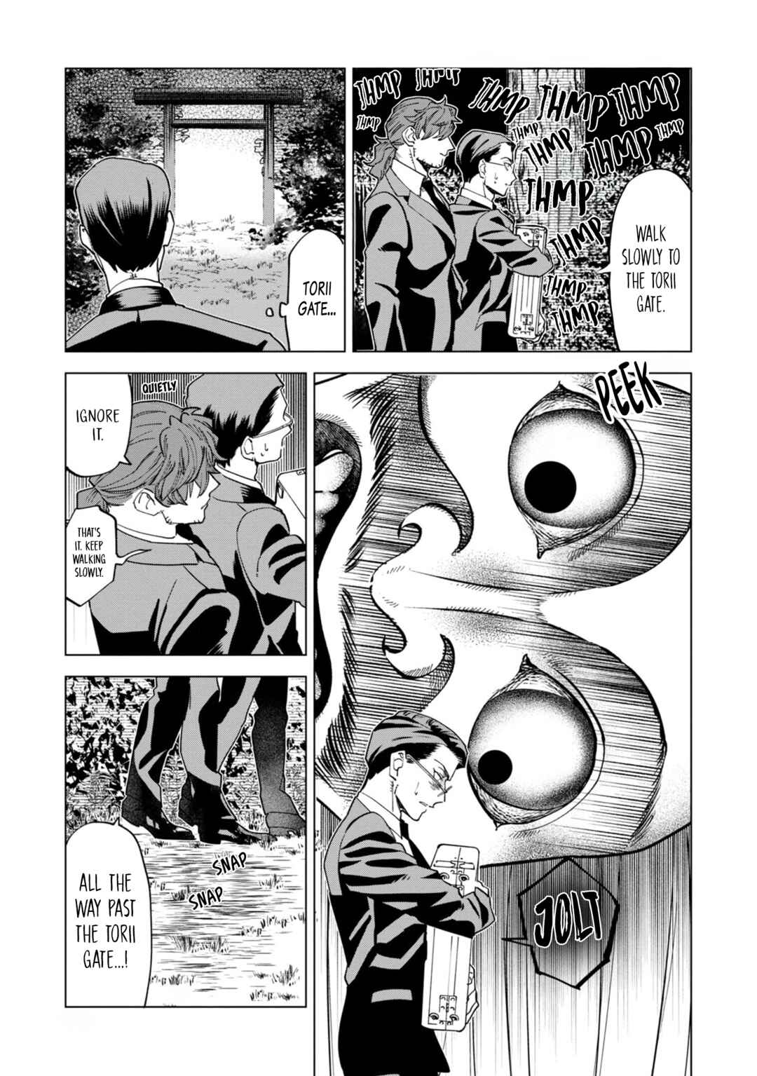 Page 11 Chapter 1.2 Survey Reports of Goblins & Evil Spirits