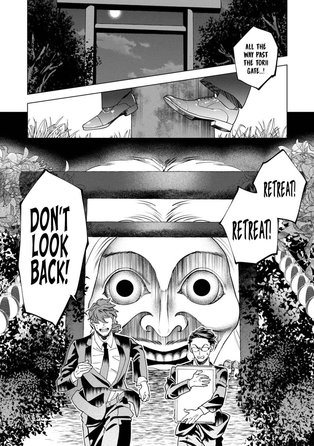 Page 12 Chapter 1.2 Survey Reports of Goblins & Evil Spirits