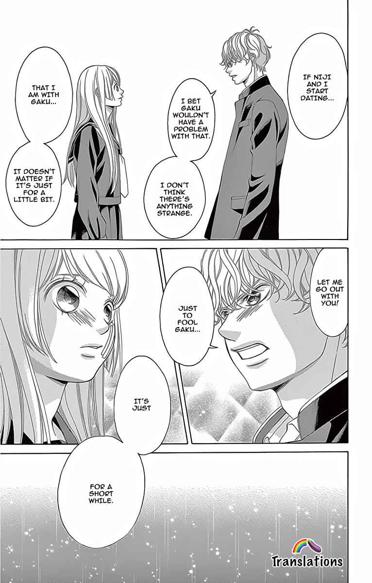 Page 11 Chapter 3 Niji, Amaete yo.