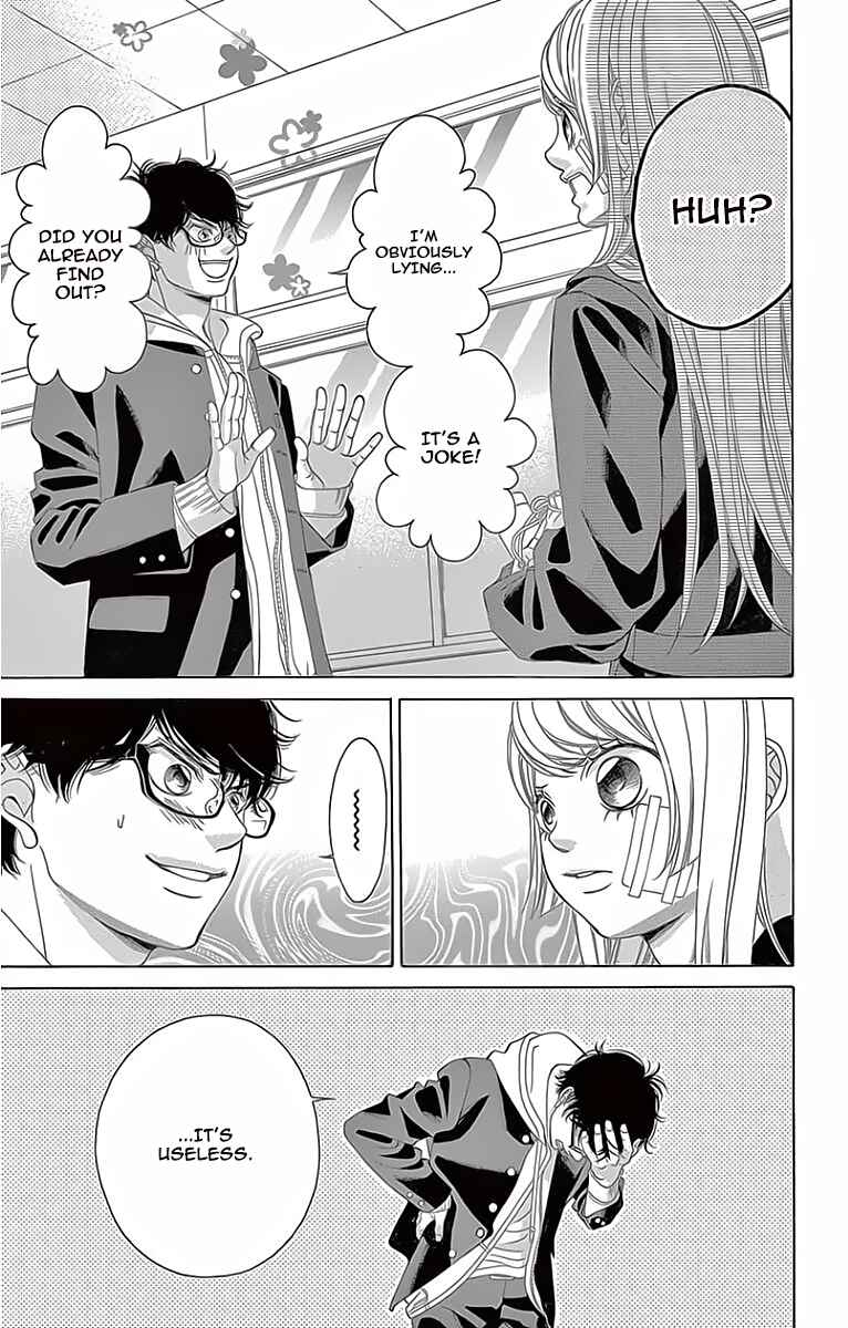 Page 13 Chapter 3 Niji, Amaete yo.