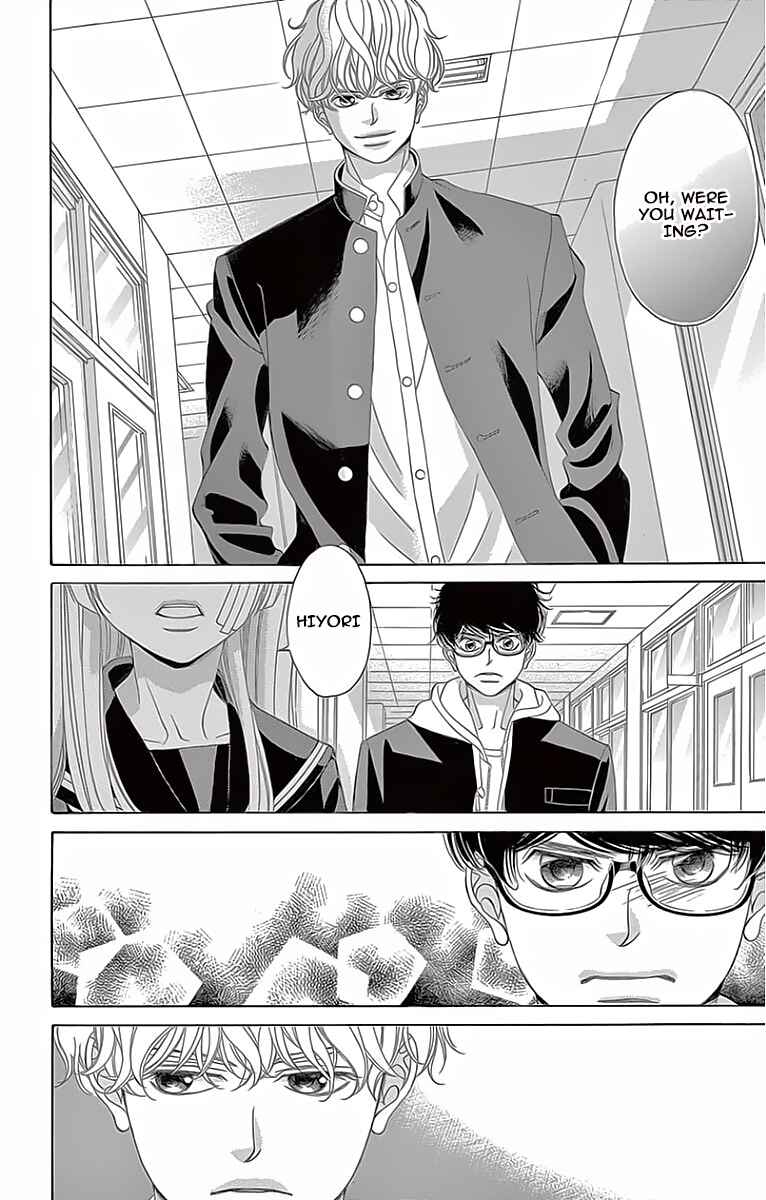 Page 16 Chapter 3 Niji, Amaete yo.