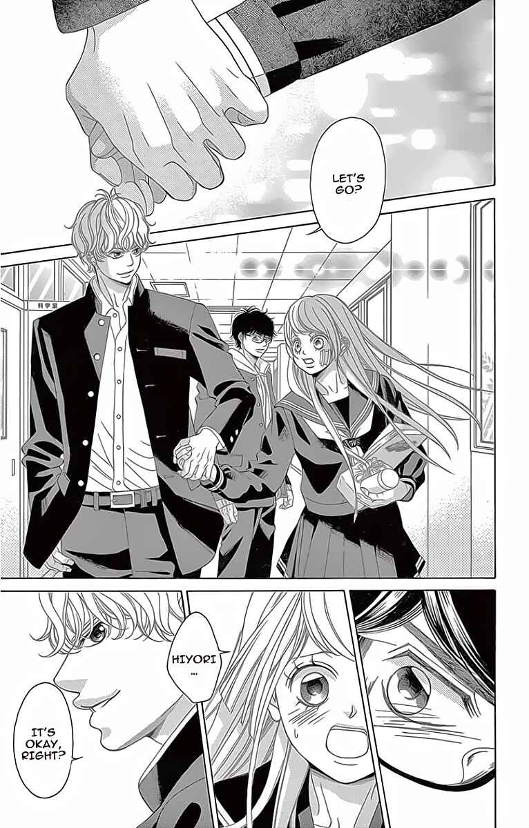 Page 17 Chapter 3 Niji, Amaete yo.