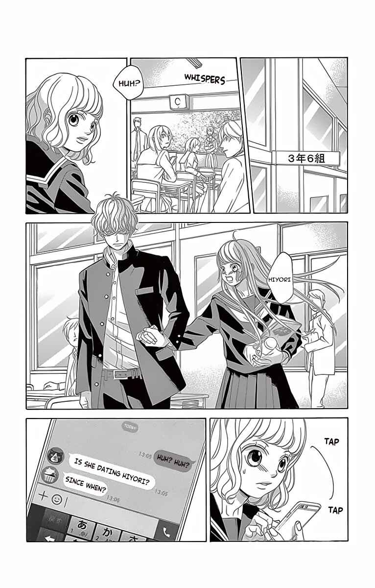 Page 20 Chapter 3 Niji, Amaete yo.