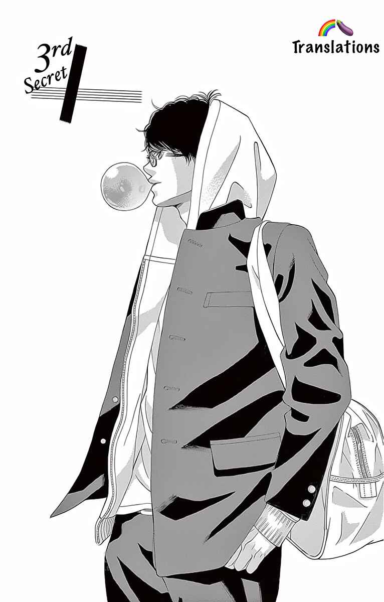 Page 3 Chapter 3 Niji, Amaete yo.