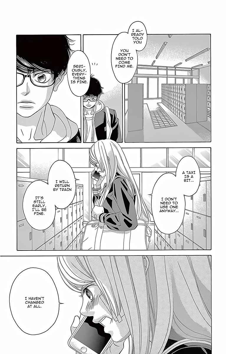Page 31 Chapter 3 Niji, Amaete yo.