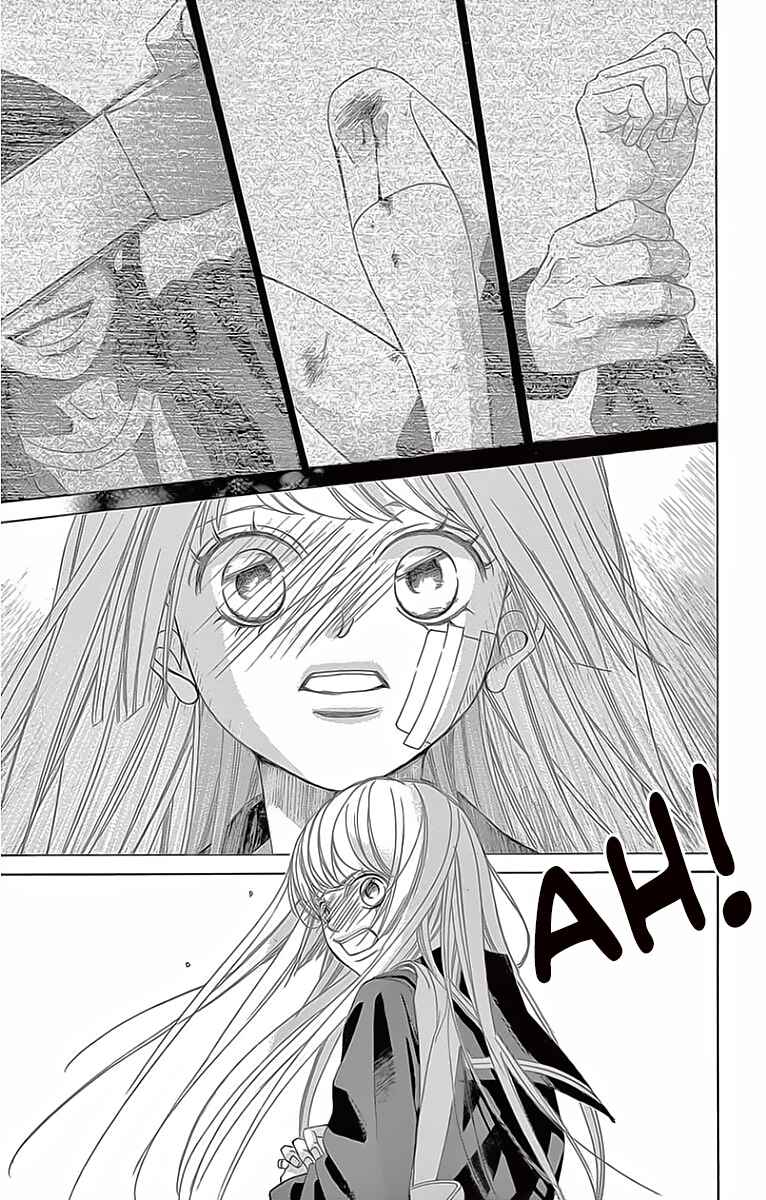 Page 33 Chapter 3 Niji, Amaete yo.