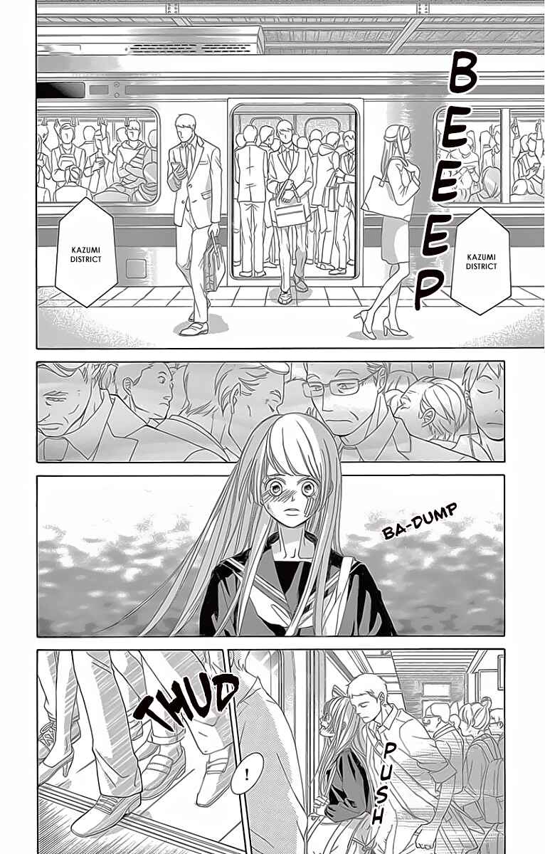 Page 36 Chapter 3 Niji, Amaete yo.