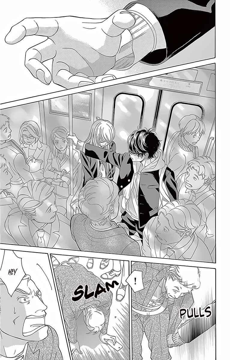 Page 39 Chapter 3 Niji, Amaete yo.
