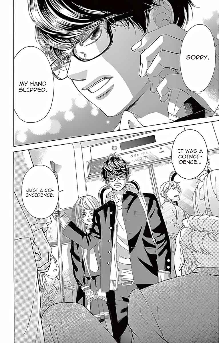Page 40 Chapter 3 Niji, Amaete yo.