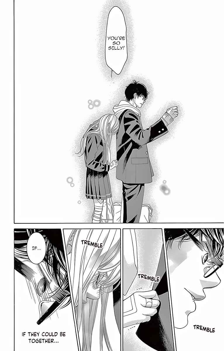 Page 42 Chapter 3 Niji, Amaete yo.