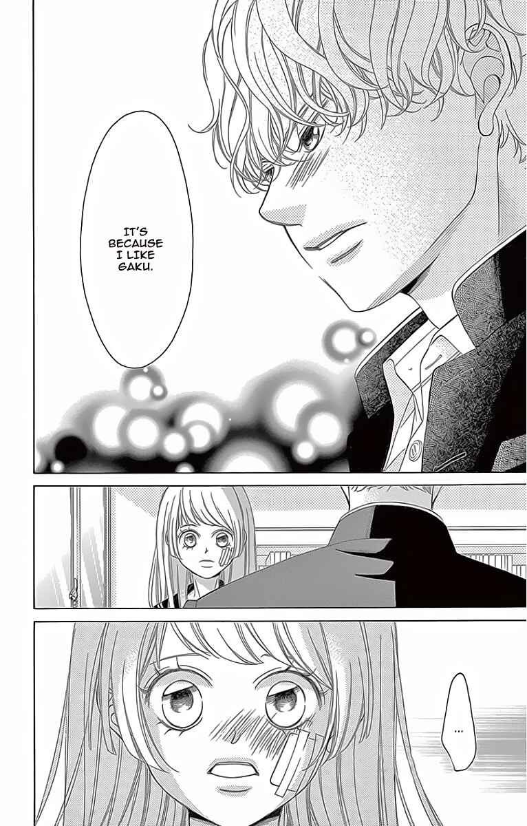 Page 8 Chapter 3 Niji, Amaete yo.