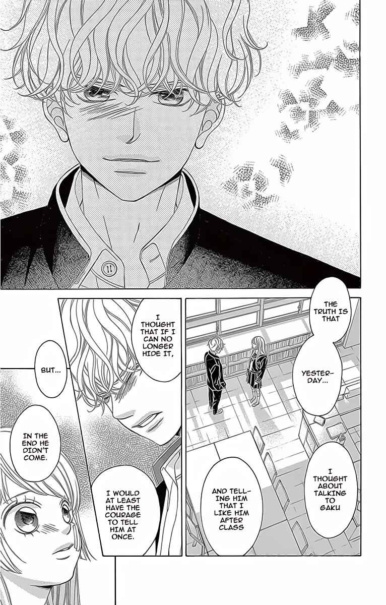 Page 9 Chapter 3 Niji, Amaete yo.