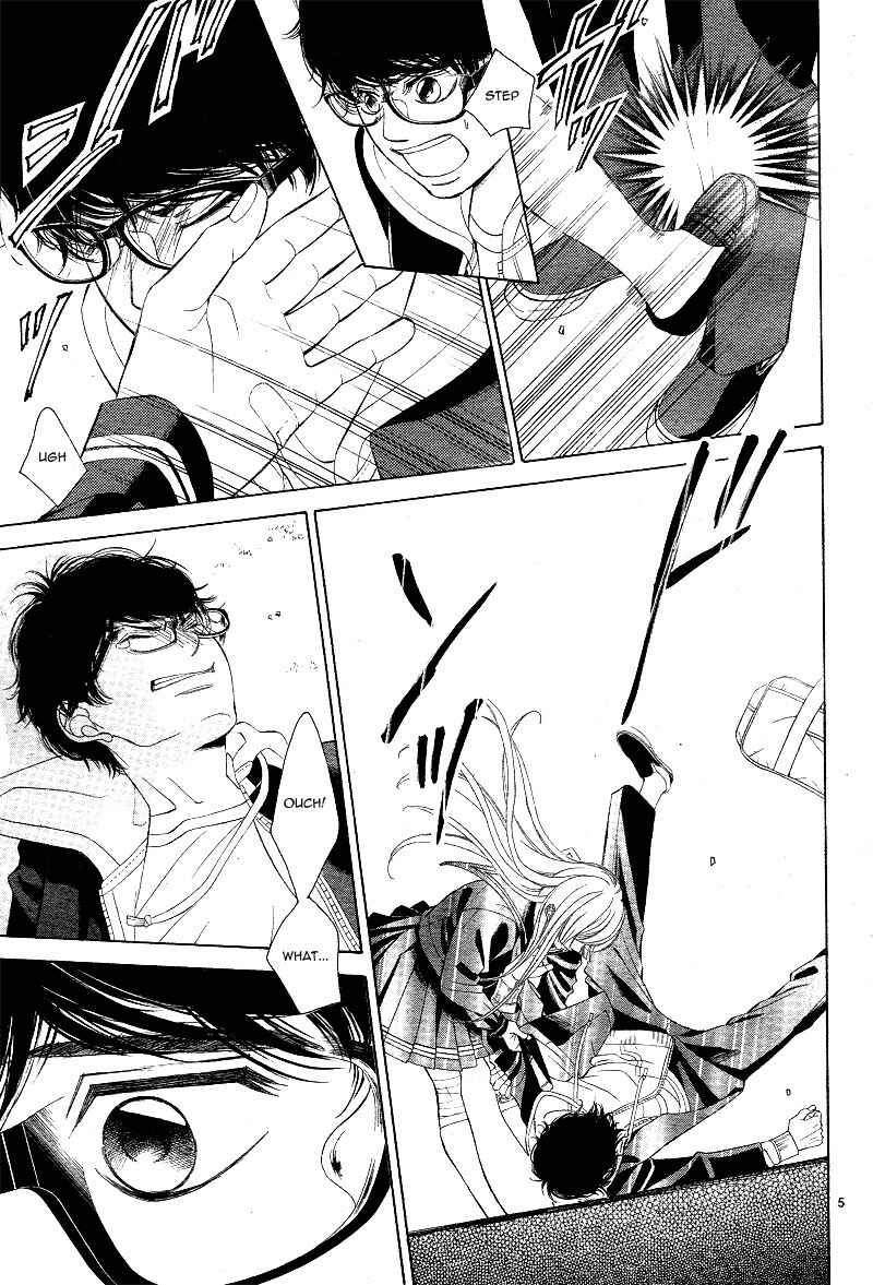 Page 11 Chapter 4 Niji, Amaete yo.