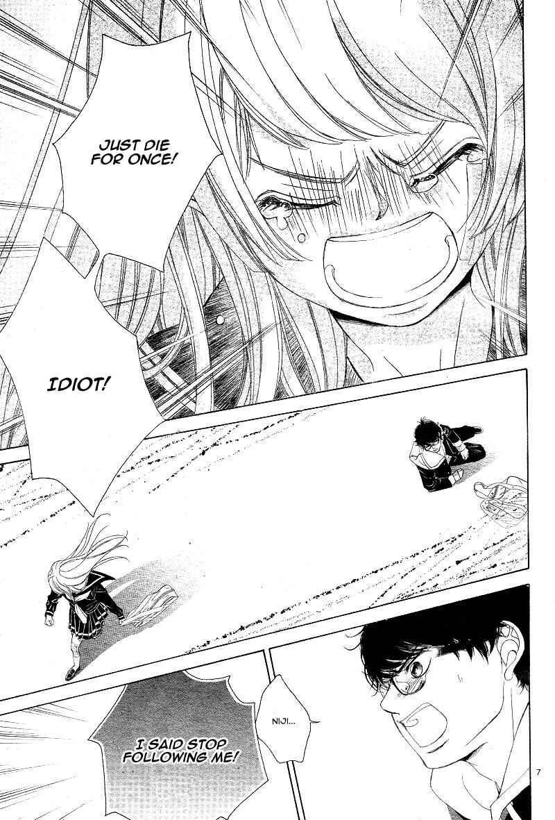 Page 13 Chapter 4 Niji, Amaete yo.