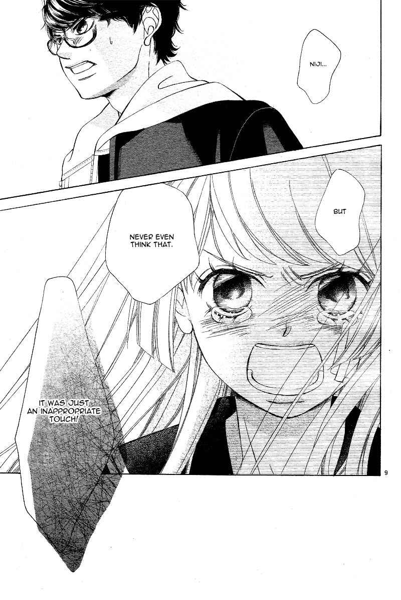 Page 15 Chapter 4 Niji, Amaete yo.
