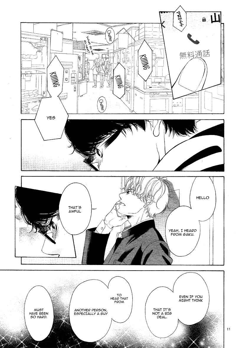 Page 17 Chapter 4 Niji, Amaete yo.