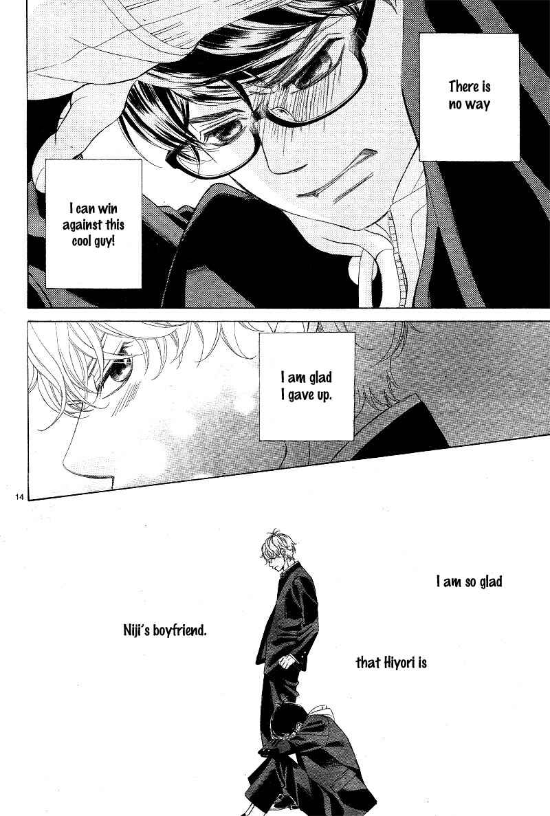 Page 20 Chapter 4 Niji, Amaete yo.